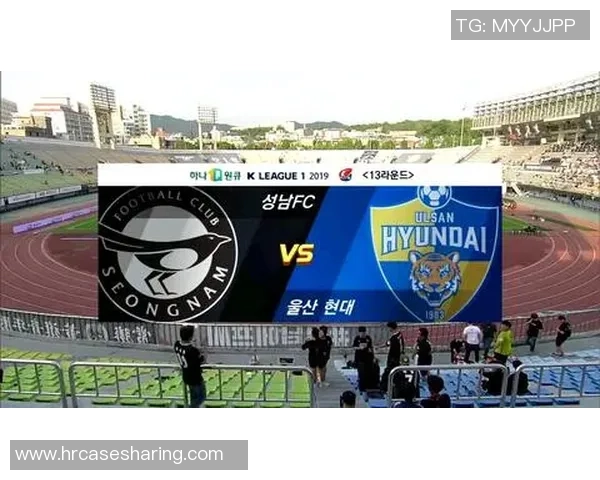 蔚山现代与水原三星对决分析谁将赢得这场激烈比赛